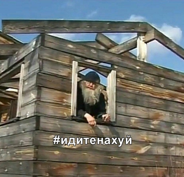 Псс, парень, бросай свою ерунду..