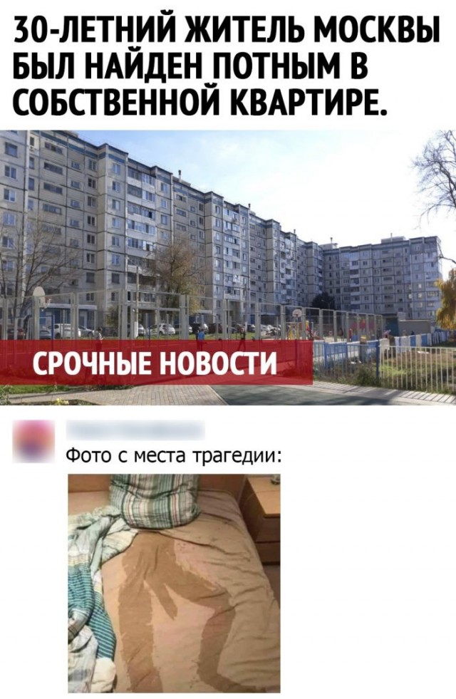 Картинки и мемы для настроения 15.07.2021