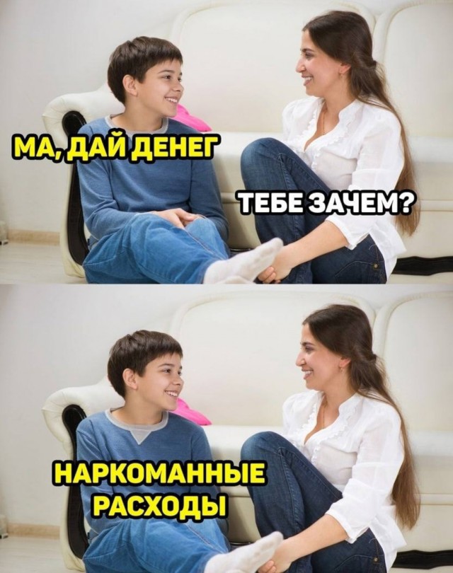 Бредзона 22.08.21
