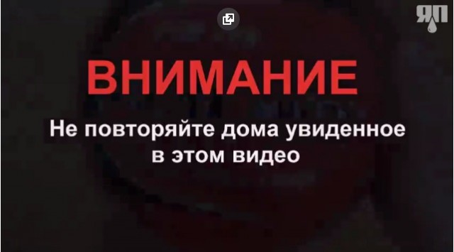Гидравлический пресс против современного и советского мяча