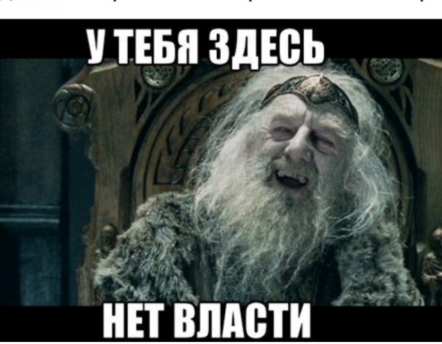Как поют те, кого прогнали в гараж