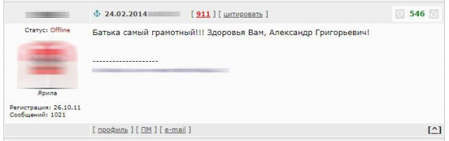 Лукашенко пригрозил Западу ядерной войной...с Россией