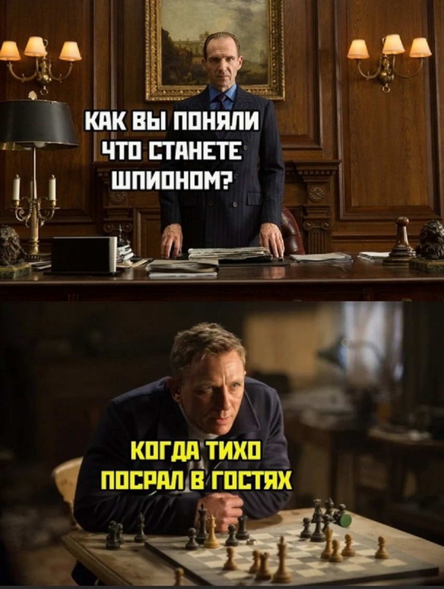 Картинки и мемы для настроения 01.12.2021