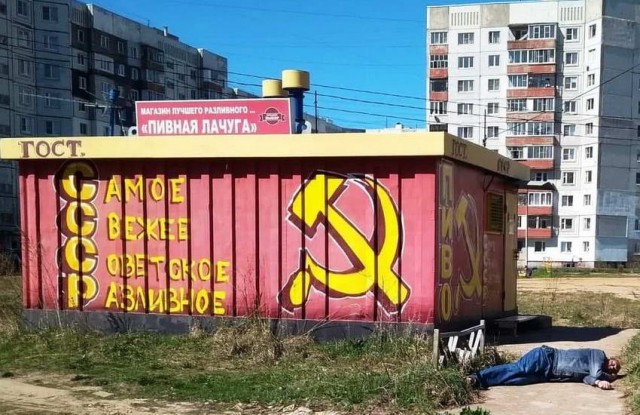 Скотсети и прочие интернеты 03.12.21