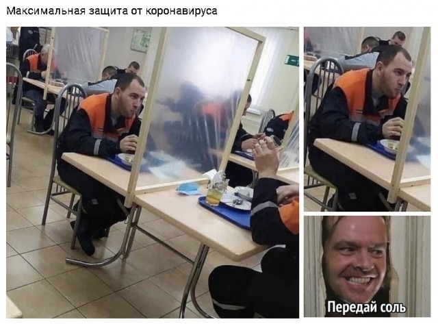 Баянисто-небаянистый юмор 6.12.21