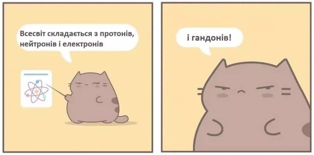 Картинки на выходные 12.12.21