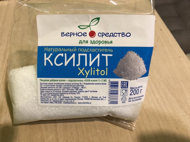 В Якутске стая собак набросилась на мужчину. Одну ему пришлось задушить