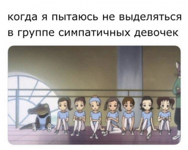 "Я знаю себе цену, просто сейчас по акции": люди с заниженной самооценкой откровенничают