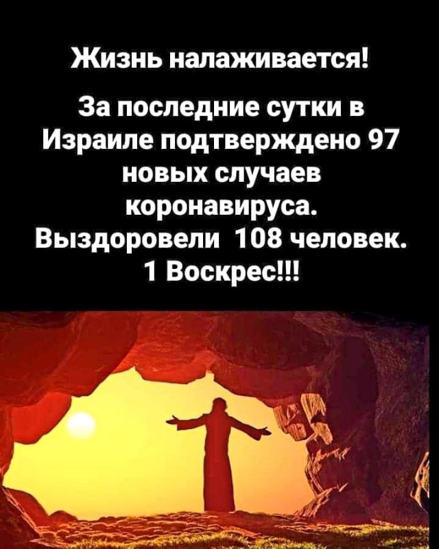 Фигня приходит в полночь, дорогие деграданты