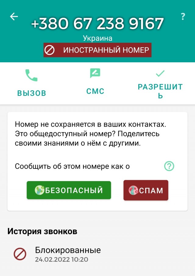Есть что то позитивное в этот день