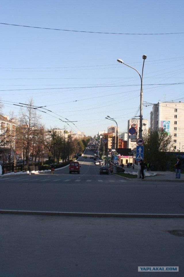 Я люблю тебя, Пермь