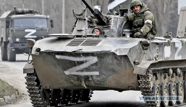 Краткая история Украинства