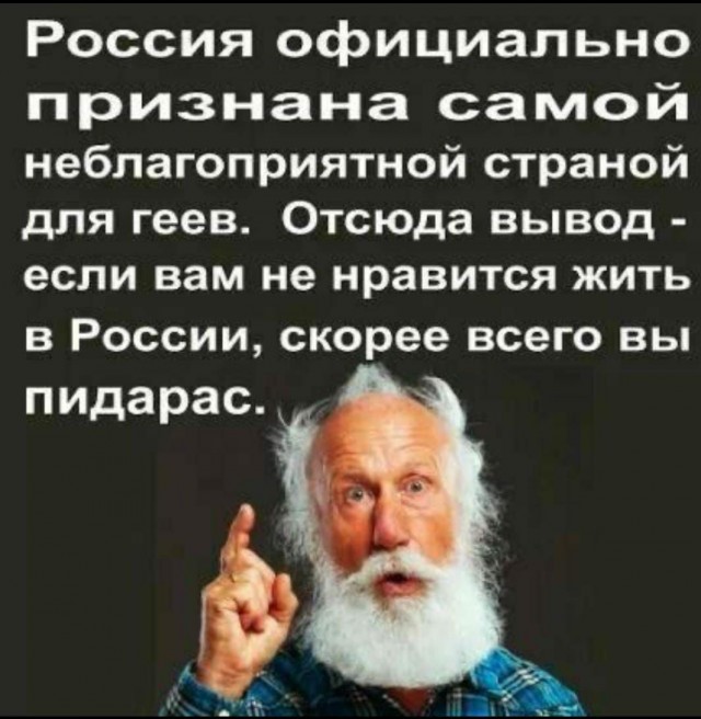 Так себе картинки 31.03.22