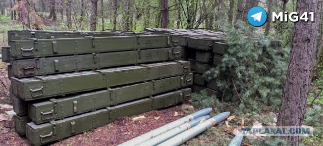 ВКС РФ уничтожили американскую военную технику на станции в Донбассе