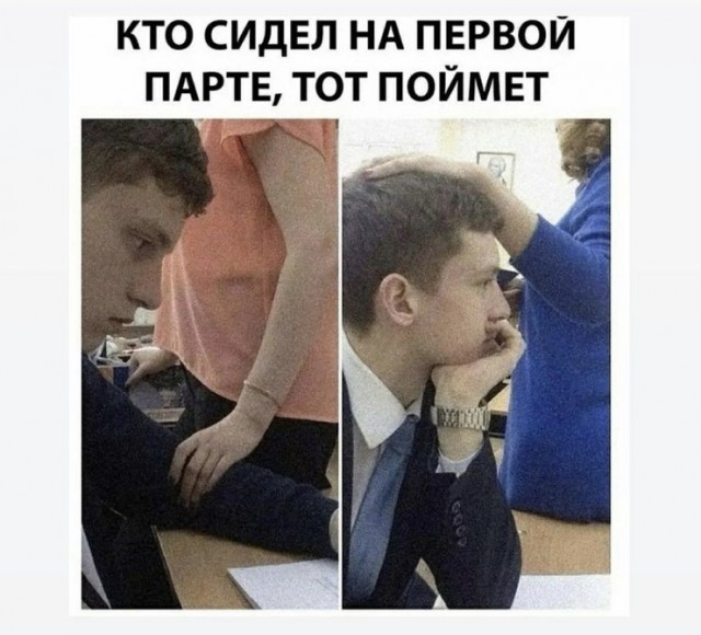 Немного юмора, гуманитарного - 4