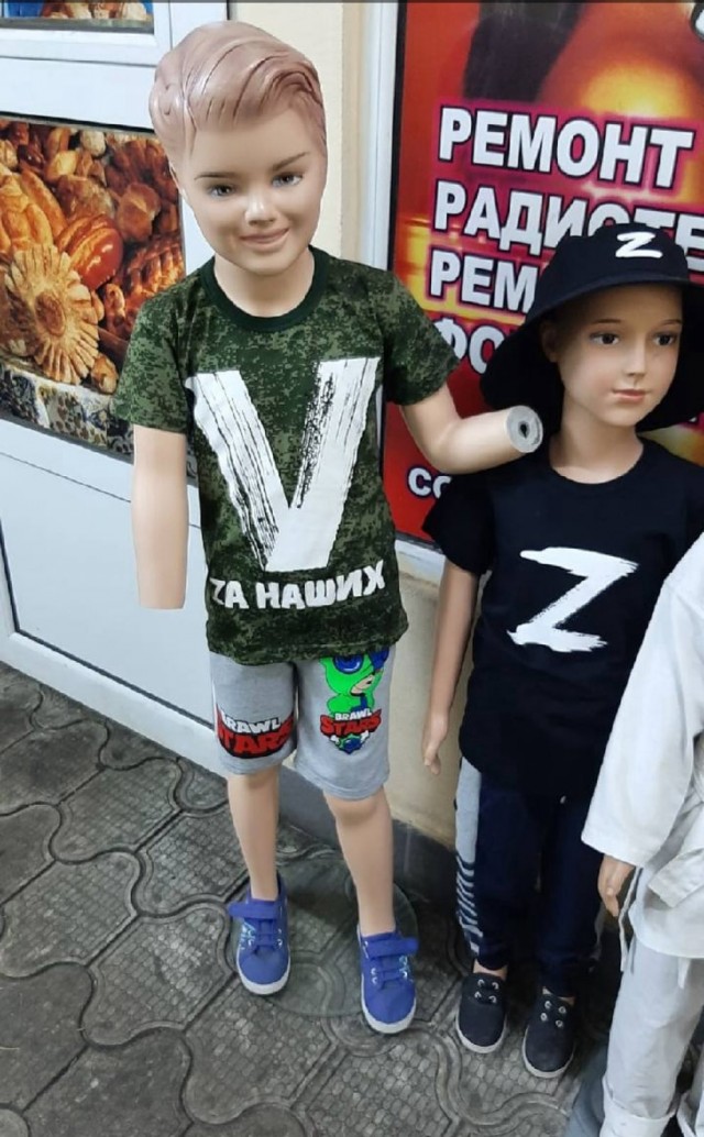 Будущее все ближе и ближе