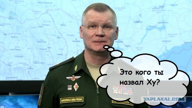 Как делаются фейки.