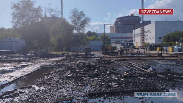 ВСУ атаковали Запорожскую АЭС дронами-камикадзе