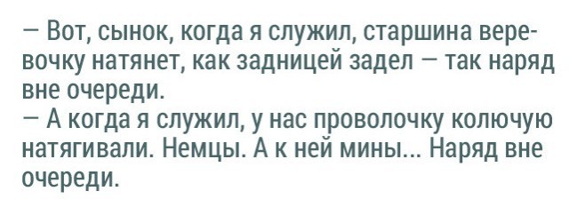 Привет ГИБДД Строгино, Москва