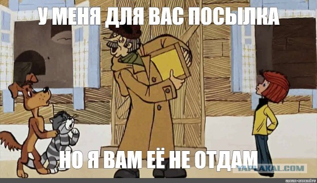 «Вешать всех, ****, вниз головой, ****, и бить ногами по башке им ***. Нету 90-х, *****, на вашу всю эту братию»