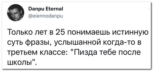Прикольные и просто красивые картинки 05.09.2022