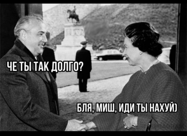 Несите следующего