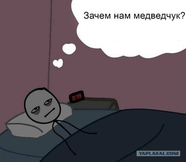 Пандемия съехавших крыш - разновидности болезни. Россия и мир. Часть 42.