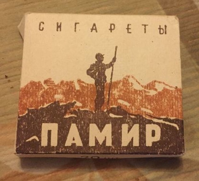 Картинки и мемы. Выходные близко...