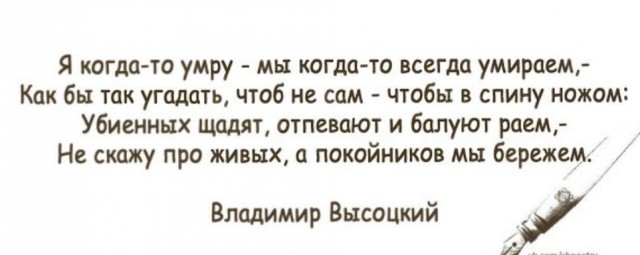 Пандемия съехавших крыш - разновидности болезни. Россия и мир. Часть 43.