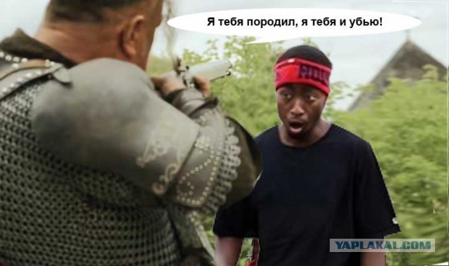Фотожаба: "Кренделя"