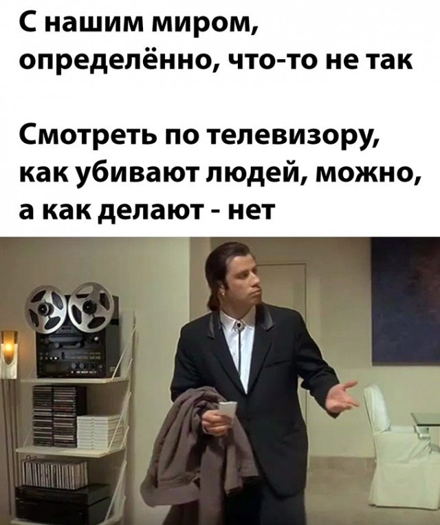 Немного картинок для настроения - 117