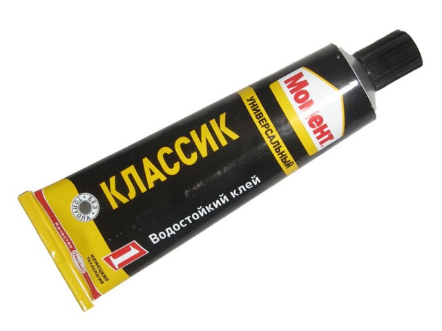 Эконом-класс