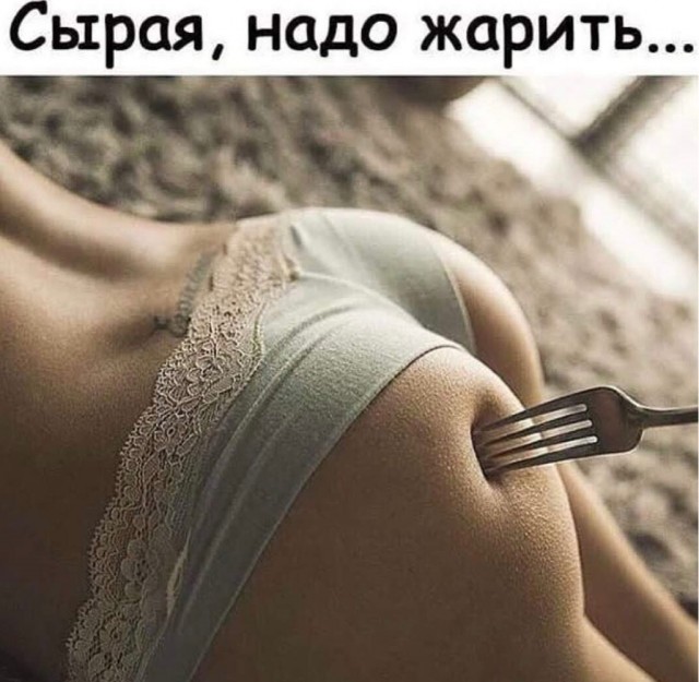 Собачка - продолжай!