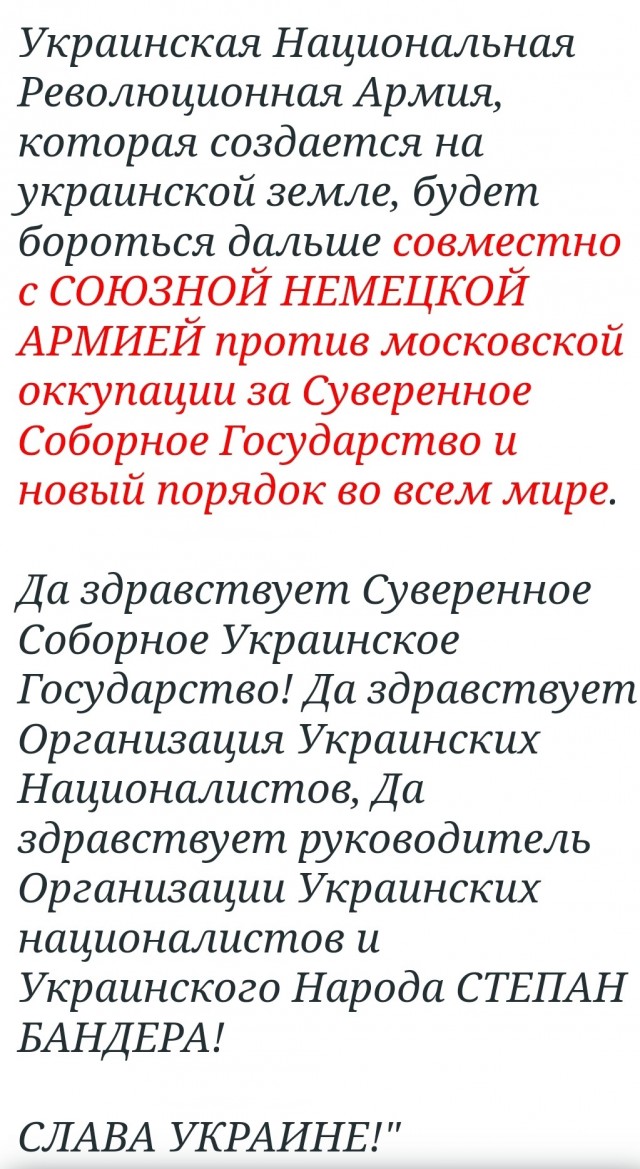 Украинская журналистка в Донецке и Мариуполе