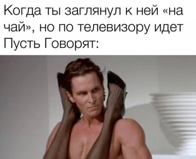 Алкопост  23.12.22