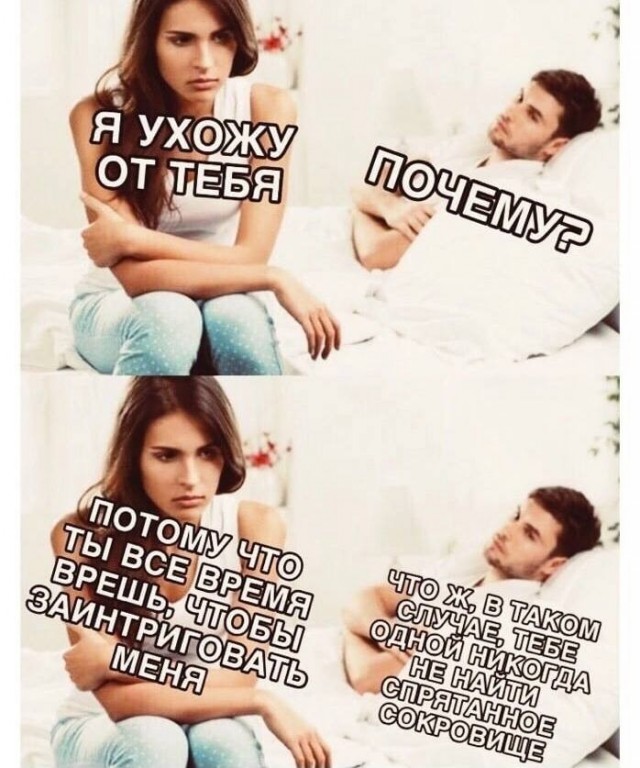 Немного картинок для взрослых 16.01.23