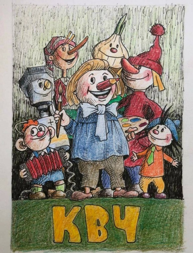 Клуб весёлых человечков