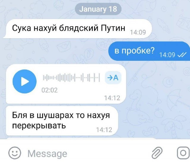 Путин в Санкт-Петербурге. Прямой эфир