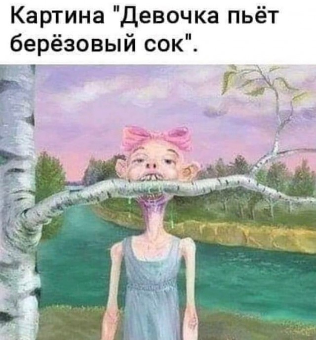 Почему люди живут в холодных регионах?