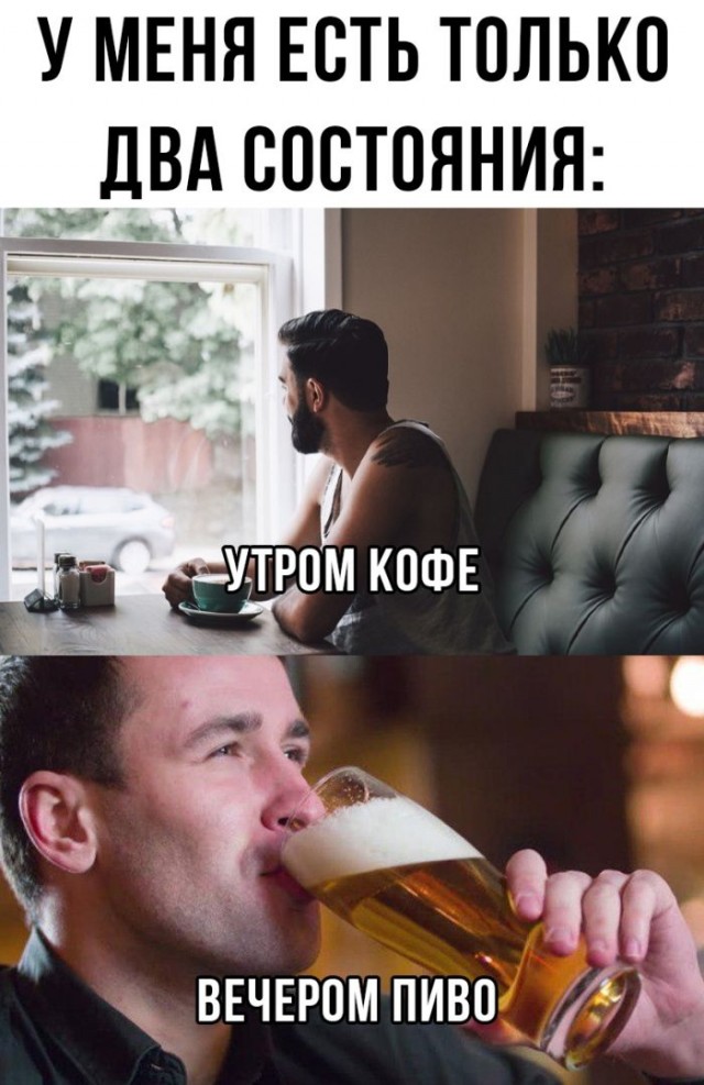 Немного картинок для настроения - 127