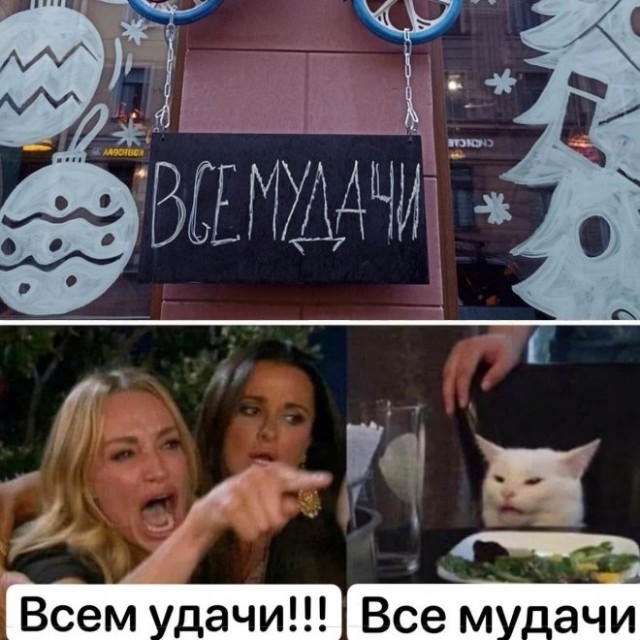 Картинки с надписями 28.01.23