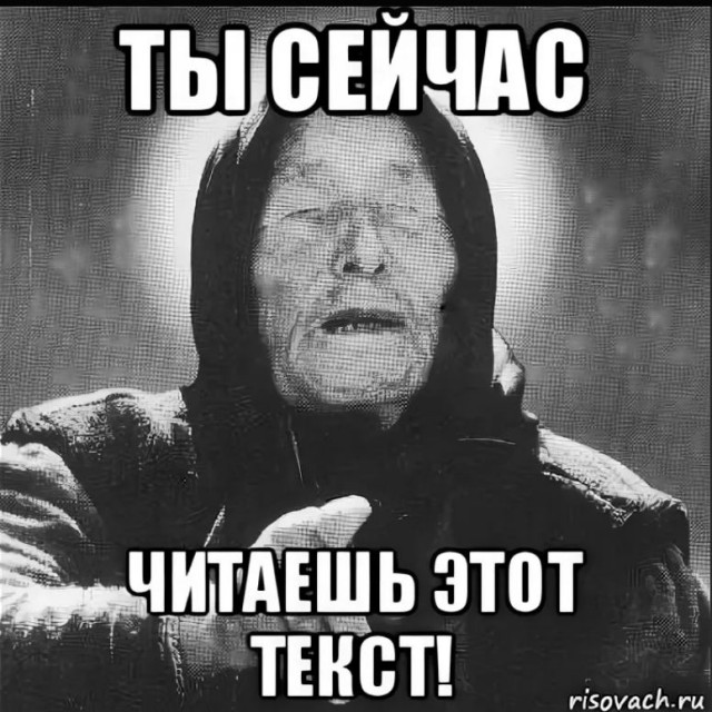Победная поступь идиотизма по планете – том 7