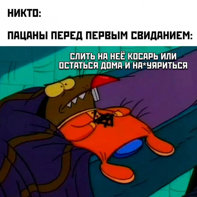 Немного картинок для настроения - 135
