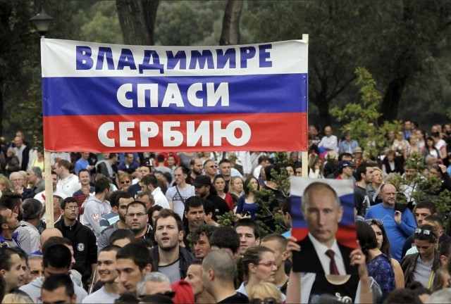 Белград