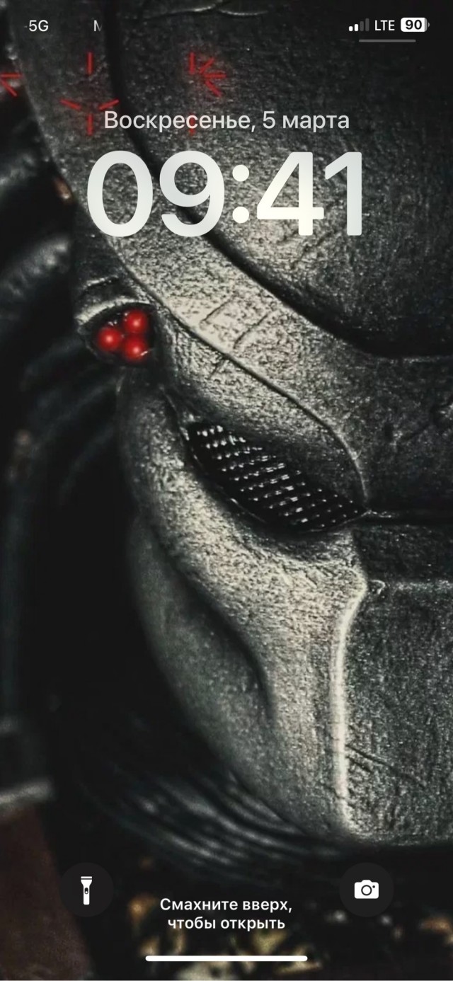 У кого какие обои на телефоне