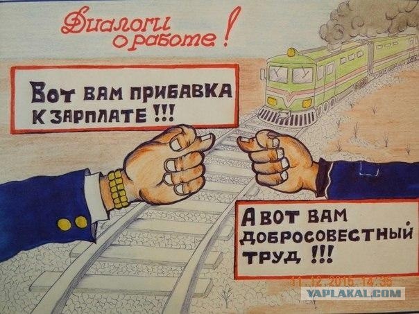 Какой ток в розетке? О дебилах в ОК и дефиците токарей.