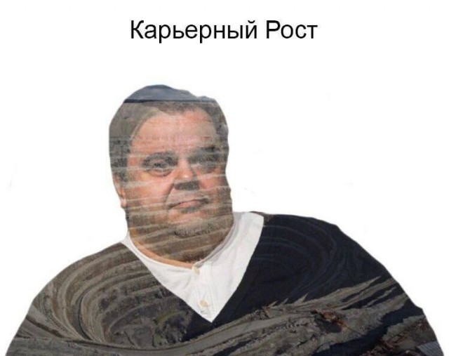 Картинок разной степени @банутости псто.