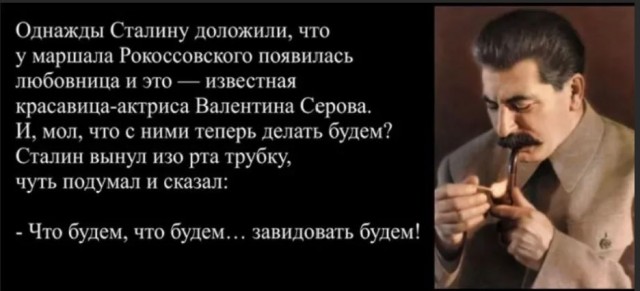 Победная поступь идиотизма по планете – том 10