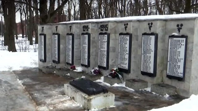 Власти Нарвы отказались сносить памятник погибшим в годы ВОВ