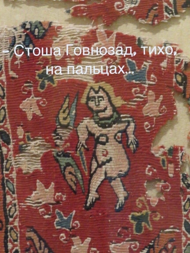 Разные средневековые страдающие картинки и не только
